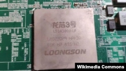 The Russian military industry has reportedly been testing Loongson processors for some time and planned to use them instead of Intel and AMD processors amid Western sanctions. 
