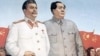 Иосиф Сталин и Мао Цзэдун