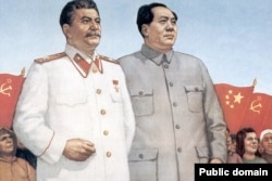 Иосиф Сталин и Мао Цзедун