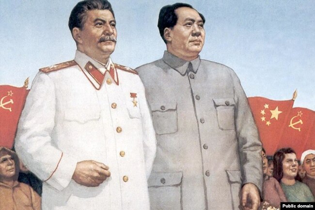 Иосиф Сталин и Мао Цзедун