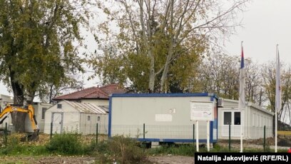Prihvatni centar u Subotici