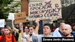 Під час акції протесту проти мобілізації росіян на війну з Україною. Белград, Сербія, 24 вересня 2022 року