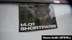 Plakat za nastup avangardnog pop benda Shortparis iz Sankt Peterburga.