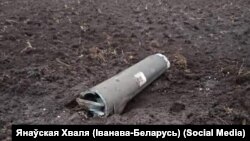 People heard the explosion and later found the metallic remains of what appeared to be a rocket in a field.