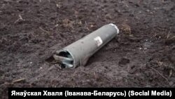 Аскепкі ракеты, якая ўпала ў Берасьцейскай вобласьці 29 сьнежня
