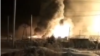 Пожар на Марковском нефтегазоконденсатном месторождении в Иркутской области