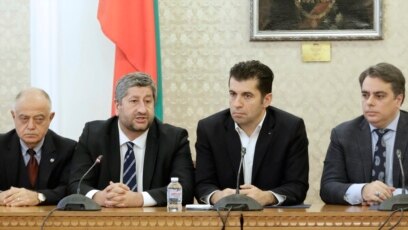 Продължаваме промяната ПП и Демократична България ДБ ще се явят