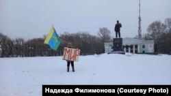 Надежда Филимонова на пикете, Комсомольск-на-Амуре
