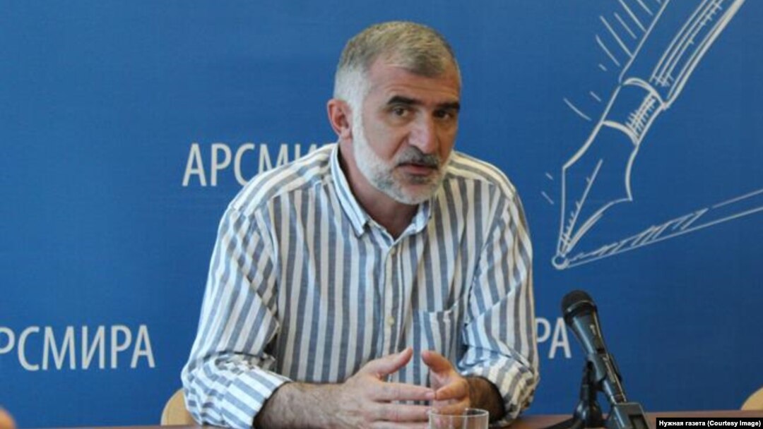 Ибрагим Чкадуа