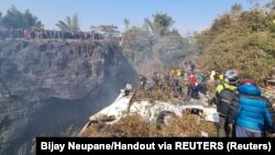 ავიაკატასტროფის ადგილი, ნეპალი