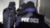 Конкурс на пост главы PCCOCS отменили после скандала 