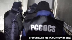 Concursul pentru funcția de șef al PCCOCS a fost anunțat la sfârșitul anului 2022