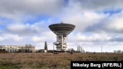 Радиотелескоп РТ-70 в окрестностях крымского села Молочное