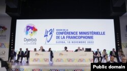 Ֆրանկոֆոնիայի նախարարական համաժողովի 43-րդ նստաշրջանը, Թունիս,18-ը նոյեմբերի, 2022թ