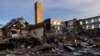 Lerombolt épületek a kelet-ukrajnai Bohorodicsnében 2022. december 20-án
