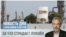 blant shorts lukoil