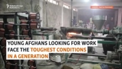 An Afghan Factory Offers Hope Amid Power Outages, Joblessness