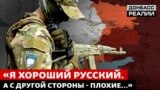 Що чекає Росію після поразки у війні з Україною? 