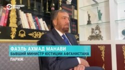 «Компетентного полицейского органа для расследования у талибов нет». Как будут работать в Афганистане шариатские суды и легитимны ли они