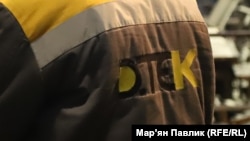 Раніше компанія повідомляла, що російський удар по Києву вночі на 2 червня спричинив часткові знеструмлення та травмував двох енергетиків