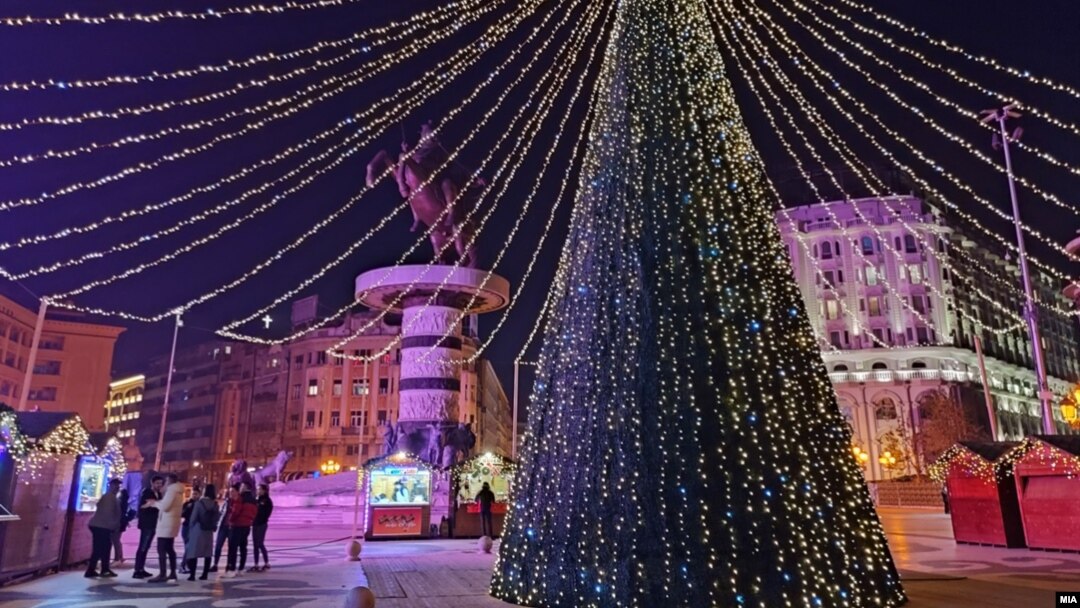 Центарот на Скопје 