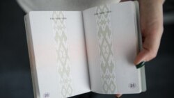 Ілюстрацыйнае фота