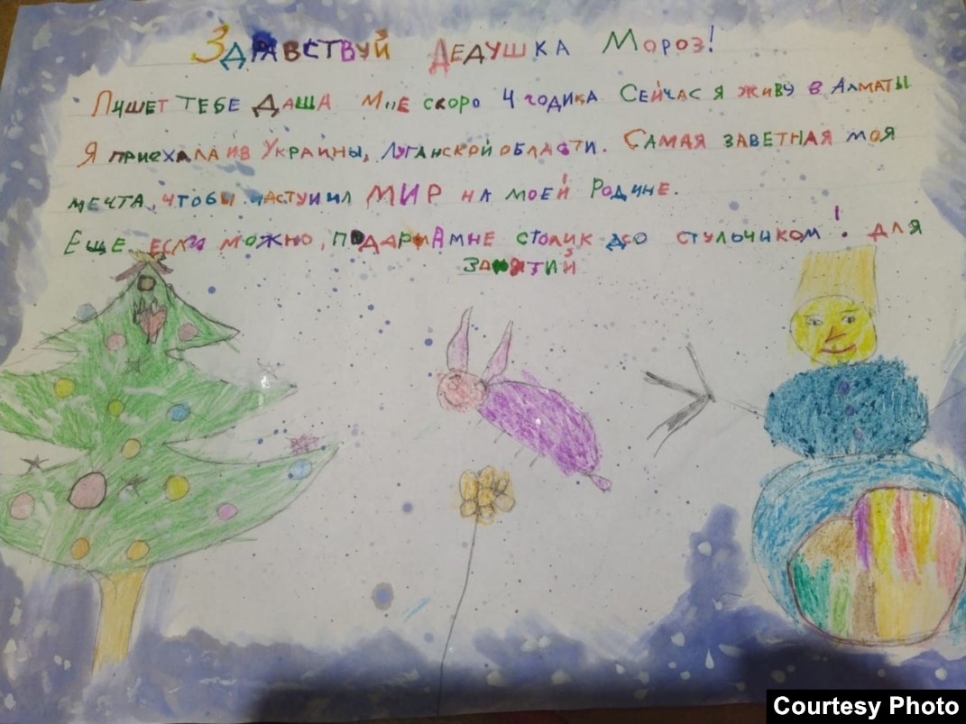 Жалаңаш қыздар от басындағы фото