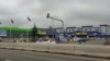 Гіпермаркет мережі Metro, фото ілюстративне