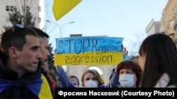 Протест против војната во Украина во Скопје, 28.12.2022