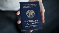 Ілюстрацыйнае фота