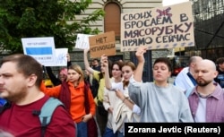 Під час акції протесту проти мобілізації росіян на війну з Україною. Белград, Сербія, 24 вересня 2022 року