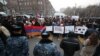 Բողոքի ակցիաներ՝ Երևանում ՄԱԿ-ի ԱԽ-ի մշտական անդամների դեսպանատների ու ԵՄ պատվիրակության գրասենյակի առջև