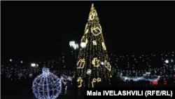 ადიგენი