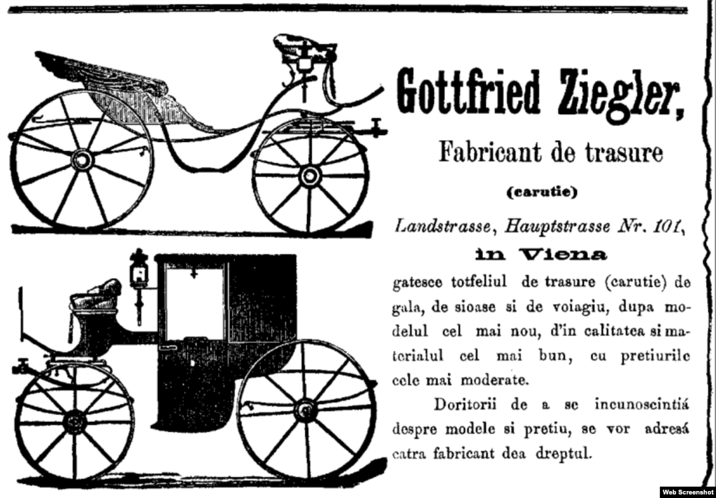 Un moment considerat ca fiind important în evoluția reclamelor a constat în apariția ilustrațiilor. La finalul secolului al XIX-lea au putut fi văzute pentru prima oară în ziare chenare cu diverse motive (cum ar fi modele florale), care despărțeau textul conținutului jurnalistic de ceea ce se oferea spre vânzare.&nbsp; Tehnica folosită pentru a obține astfel de chenare se numește zincografie - un procedeu de tipar, care implică clișee fotografice și gravarea pe plăci de zinc. De regulă, reclamele amplasate pe ultima pagină a ziarului beneficiau de astfel de încadraturi.&nbsp; În imagine: Extras din Albina, 1866.&nbsp;