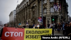 Ekološki protest u Beogradu 27. novembar, na dan kada je pre godinu dana održan prvi u nizu masovnih protesta koji su doveli do odluke da Vlada prekine ugoror s kompanijom Rio Tinto.