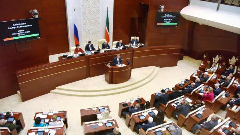 Татарстан Дәүләт шурасына депутатлар сайлау 365 миллион сумга төшәчәк