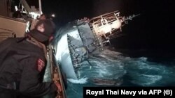 Тонущий таиландский патрульный корабль в Сиамском заливе, 18 декабря 2022 года