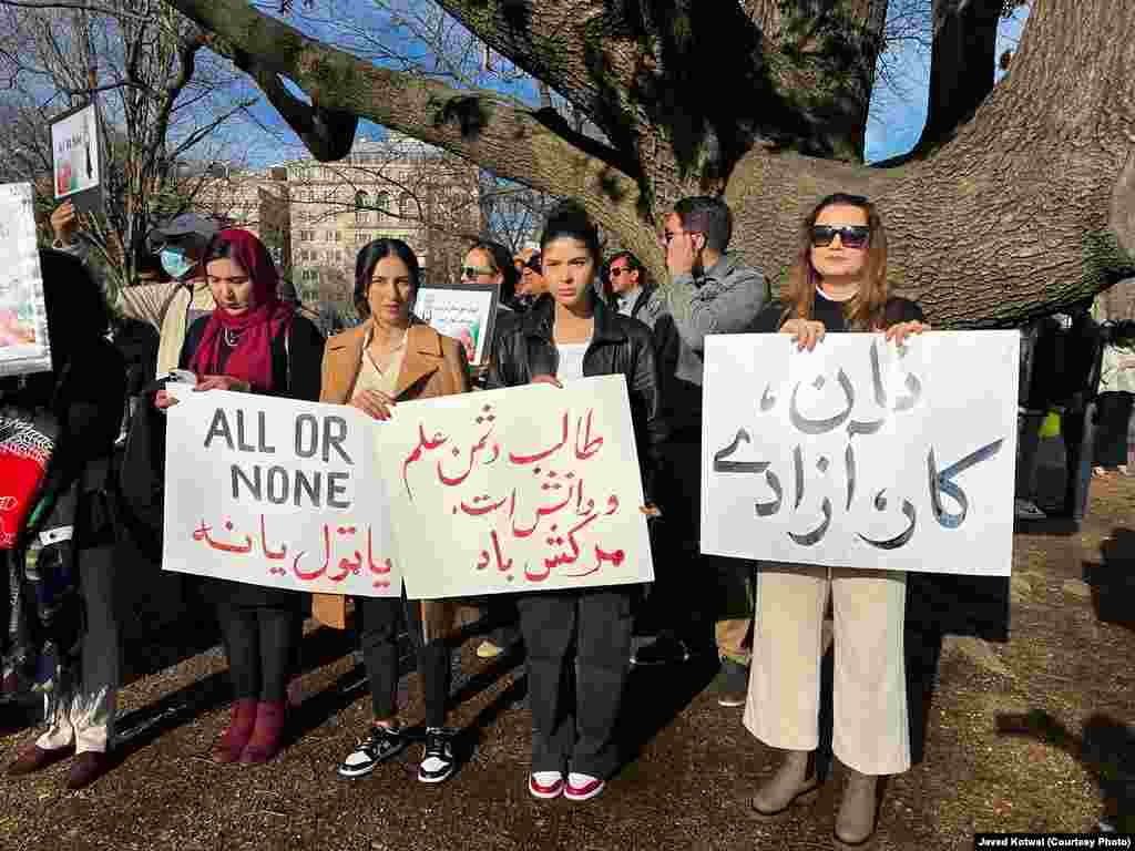 معترضان از جامعه جهانی و آمریکا خواستند که از زنان افغان حمایت کنند
