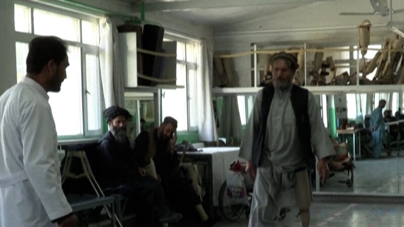 Eksplozivne prijetnje skrivene ispod avganistanskog tla