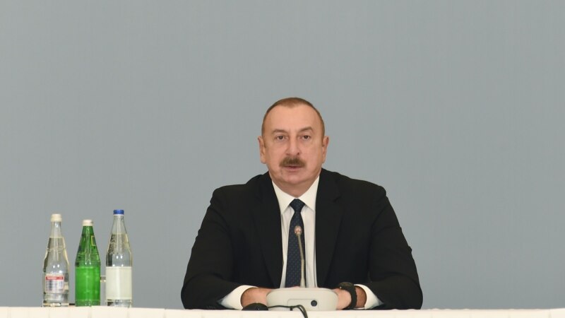 «Армения должна признать Карабах территорией Азербайджана»: Алиев озвучил условие для мирного договора