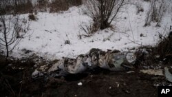 Уламок ракети, збитої на Київщині, 16 грудня 2022 року
