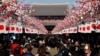 Kina blokirala vize Južnoj Koreji i Japanu zbog COVID-a