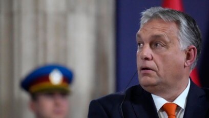 Дясното правителство на Унгария е злоупотребило с лични данни по