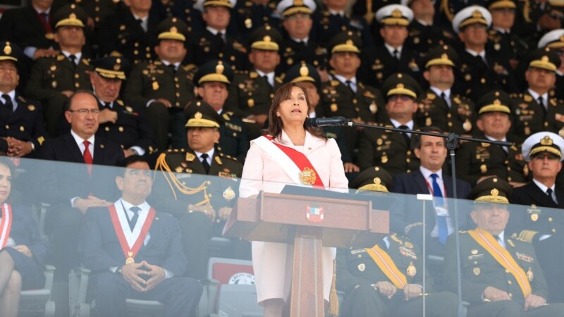 Перуанската претседателка под истрага за перење пари
