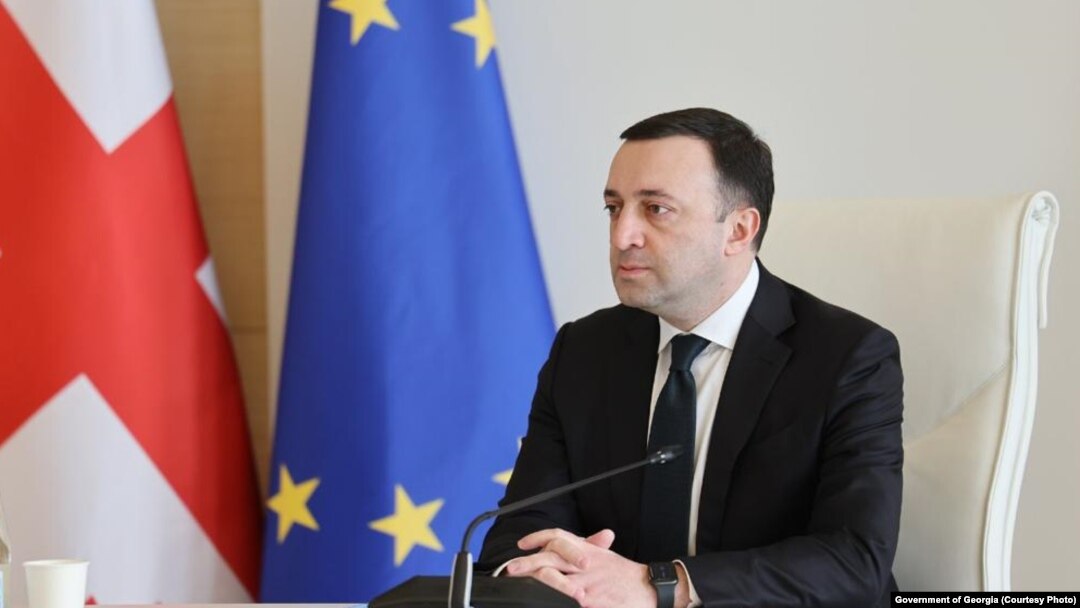 ირაკლი ღარიბაშვილი, საქართველოს პრემიერ-მინისტრი