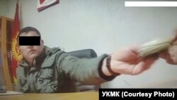 УКМК окуя тууралуу жарыялаган сүрөт.