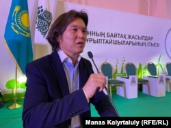 "Байтақ" жасылдар партиясының төрғасы Азаматхан Әміртай