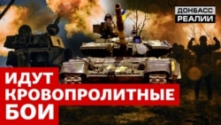 Українську оборону Росія закидає піхотою