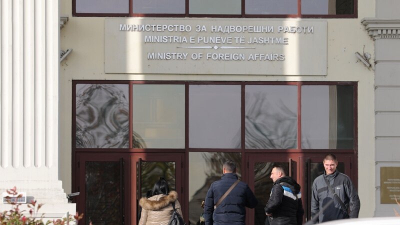 МНР: Престојот на Јотова беше најавен по дипломатски пат, не беа побарани средби