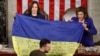 USA – U.S. Vice President Kamala Harris and U.S. House Speaker Nancy Pelosi hold an Ukrainian flag as Ukraine's President Volodymyr Zelenskiy attends a joint meeting of the U.S. Congress in the House Chamber of the U.S. Capitol. Washington, 21Dec2022